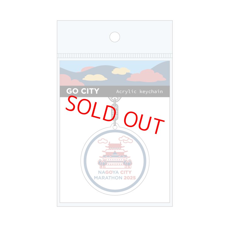 画像3: アクリルキーホルダー(シティ) (3)