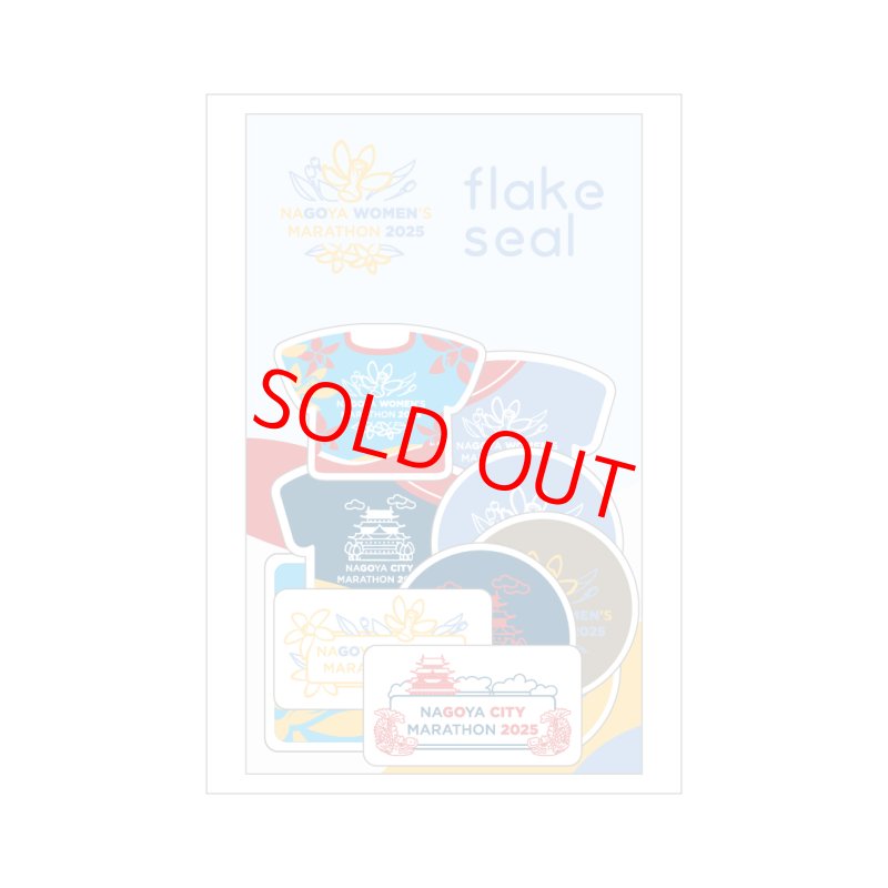 画像12: フレークシール (12)