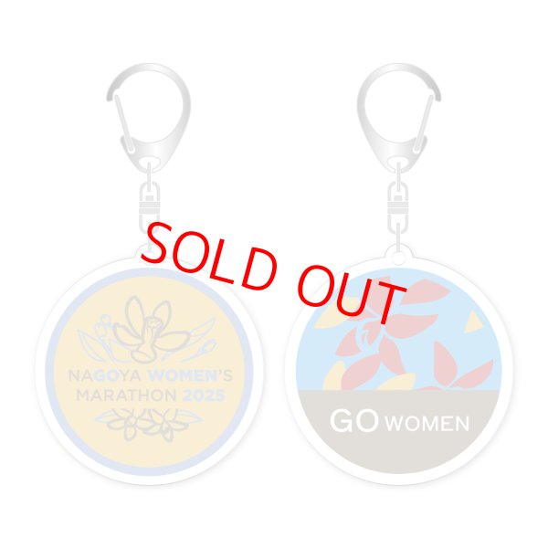アクリルキーホルダー（ウィメンズ） - 名古屋ウィメンズマラソン2025