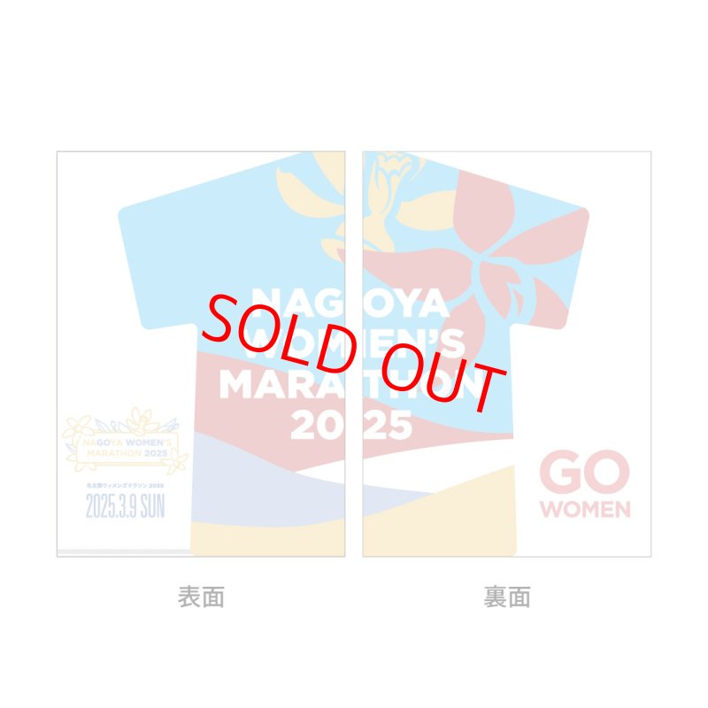 画像2: ユニフォームクリアファイル (2)