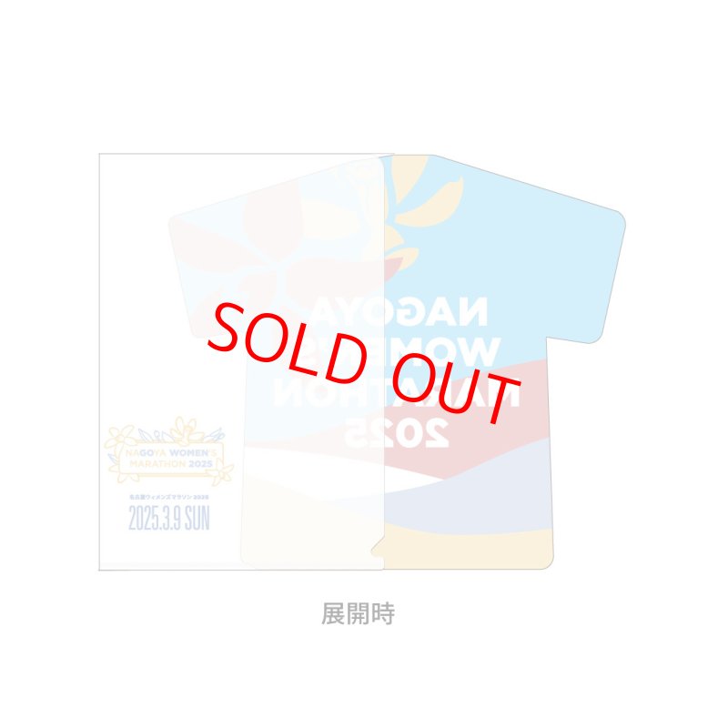 画像3: ユニフォームクリアファイル (3)