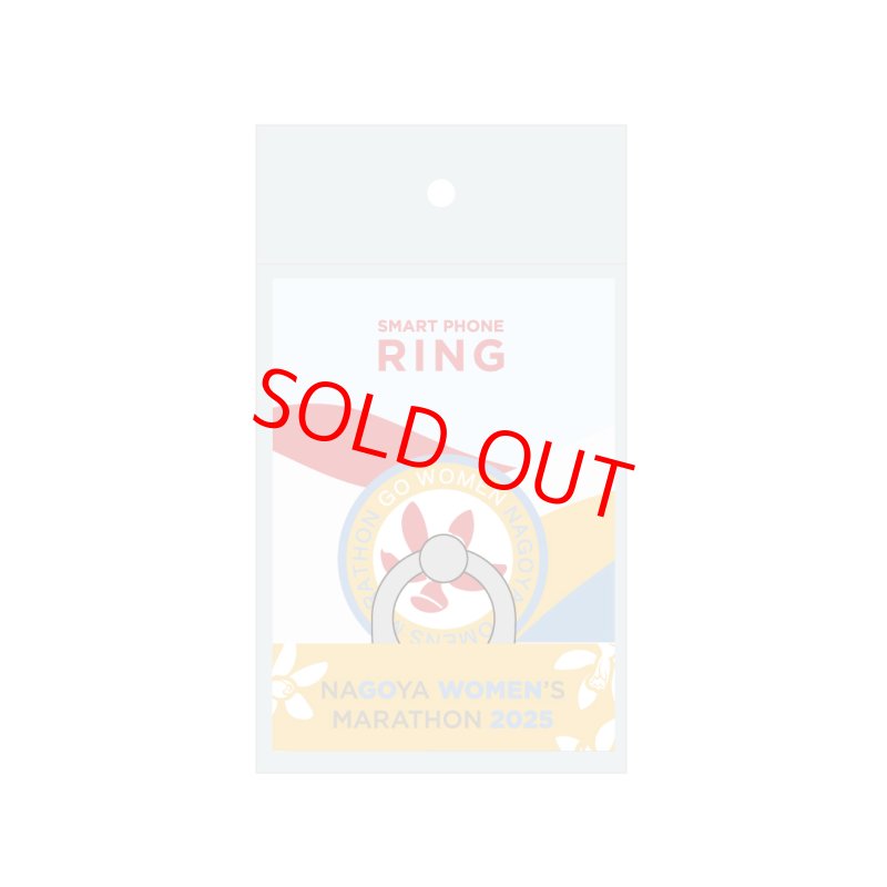 画像3: スマホリング (3)