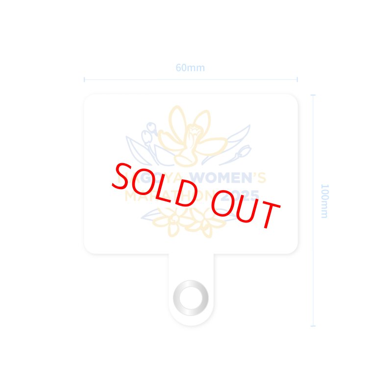 画像4: スマホストラップホルダー (4)