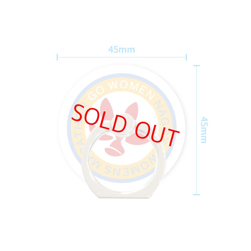 画像4: スマホリング (4)