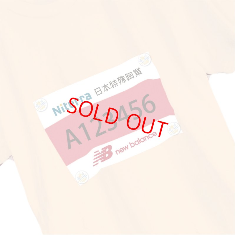 画像2: ゼッケン留め (2)