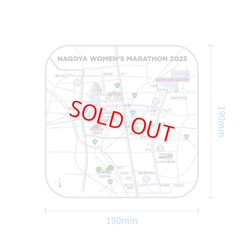 画像2: ハンドタオル　マップ (2)