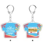 画像2: 【受注販売】ゼッケンキーホルダー（ウィメンズ）（申込期間：3月6日〜4月30日） (2)