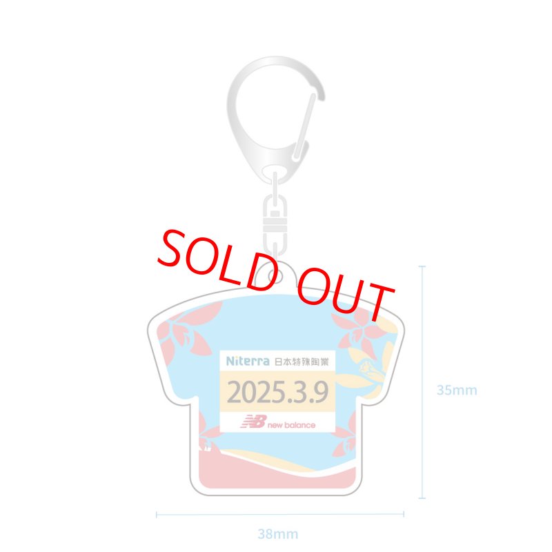 画像3: 開催日キーホルダー（ウィメンズ） (3)