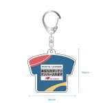 画像3: 【受注販売】ゼッケンキーホルダー（シティ）（申込期間：3月6日〜4月30日） (3)